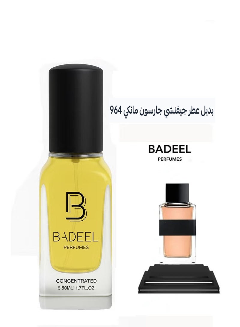 Badeel 964 Luxury Concentrated Givenchy Gentleman Manly Perfume – Unisex, 50ml - Image 1
